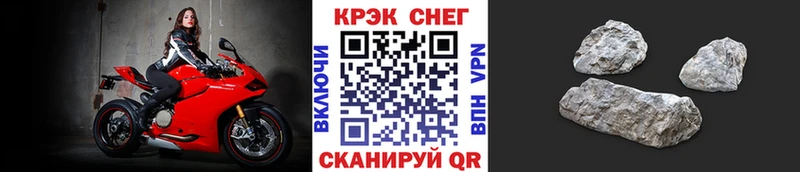 Купить закладки  Зарайск  Cocaine Columbia 