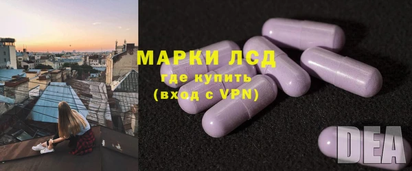 каннабис Кукмор