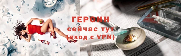 Альфа ПВП Кулебаки