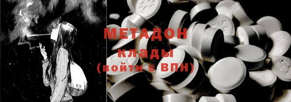 Альфа ПВП Кулебаки