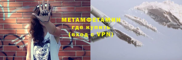 каннабис Куйбышев
