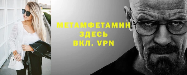 каннабис Кукмор