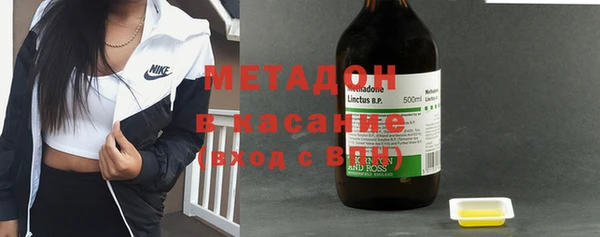 каннабис Кукмор