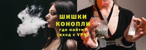 каннабис Куйбышев