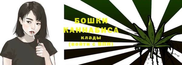 каннабис Кукмор