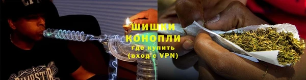 таблы Лабытнанги