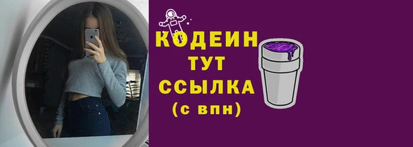 каннабис Куйбышев