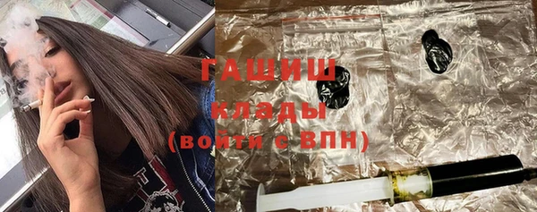 каннабис Куйбышев