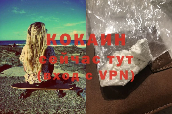 каннабис Кукмор