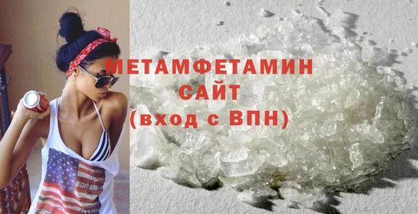 Альфа ПВП Кулебаки
