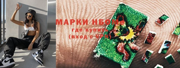 каннабис Кукмор