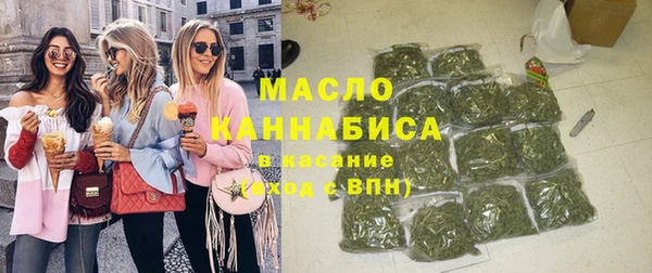 каннабис Кукмор