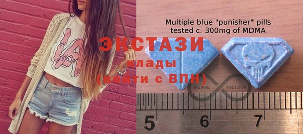 Альфа ПВП Кулебаки