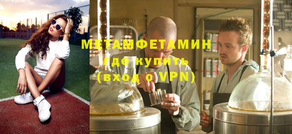 каннабис Кукмор