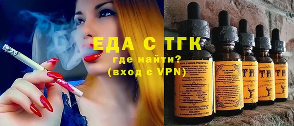 каннабис Кукмор