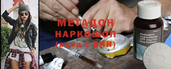 каннабис Кукмор