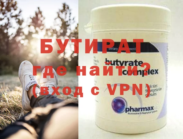 каннабис Куйбышев