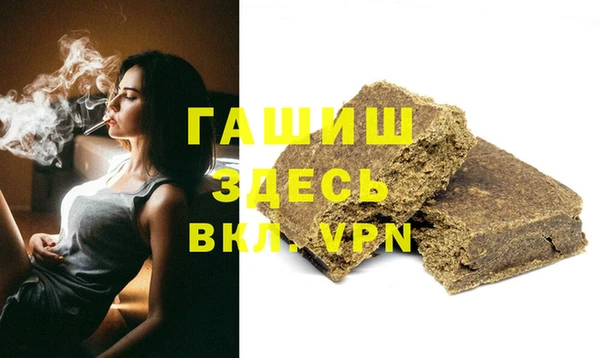 Альфа ПВП Кулебаки