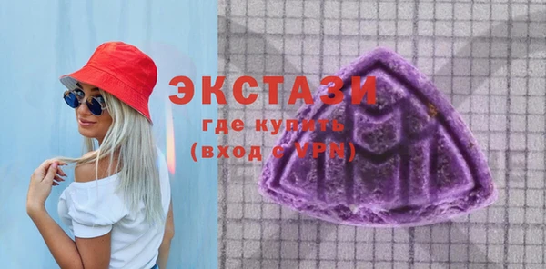 каннабис Кукмор
