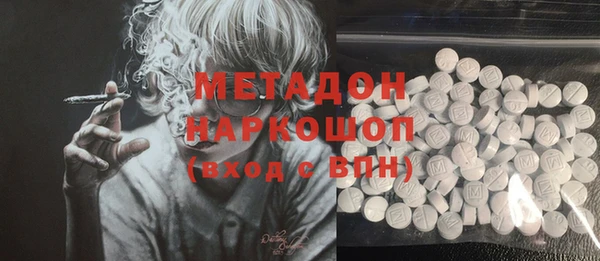 героин Лагань