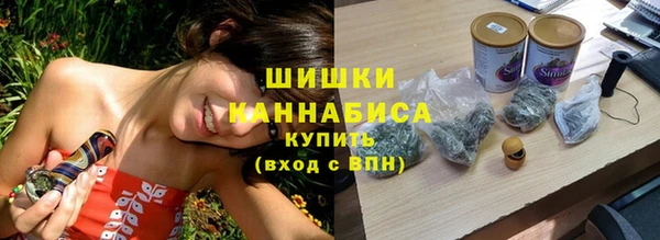mix Ладушкин