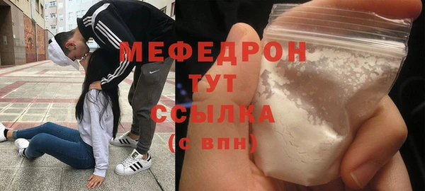каннабис Кукмор