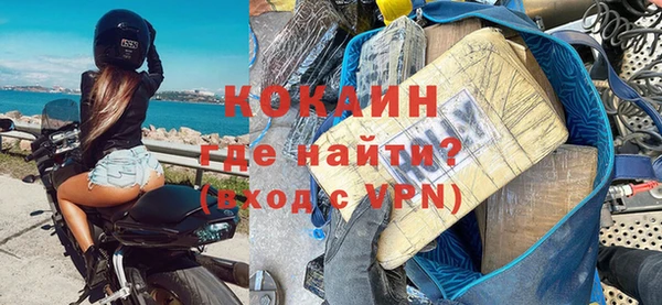 каннабис Куйбышев