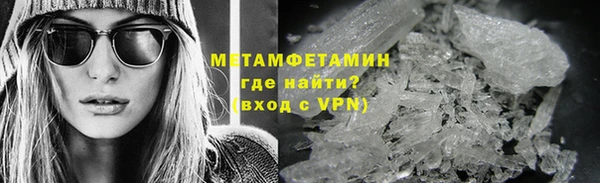 Альфа ПВП Кулебаки