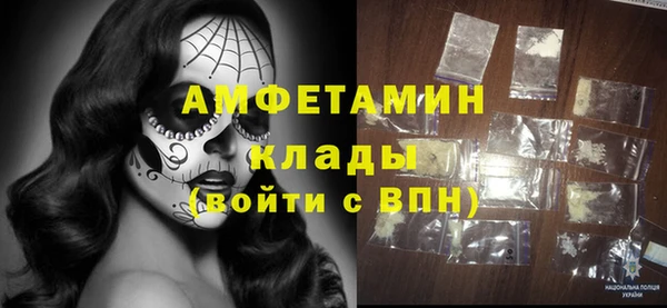 каннабис Кукмор