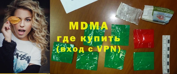 mix Ладушкин