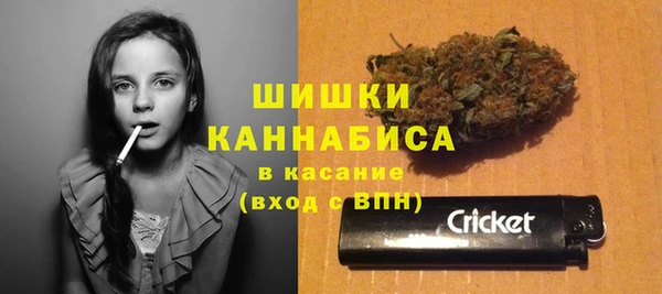 таблы Лабытнанги