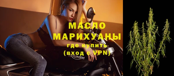каннабис Кукмор