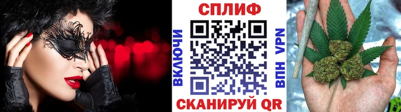 Марихуана VHQ  Купить  Зарайск 